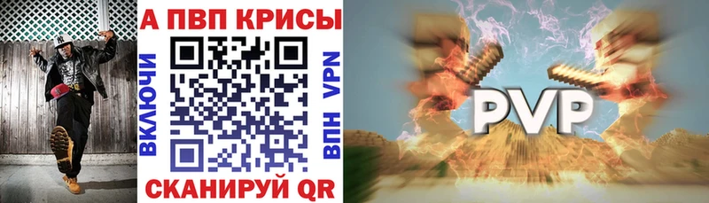 Купить наркотик Северобайкальск ГАШ МЕТАМФЕТАМИН Кокаин Меф Бошки Шишки СОЛЬ