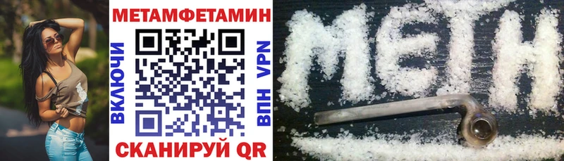 АМФ 98%  Северобайкальск 