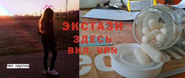индика Остров