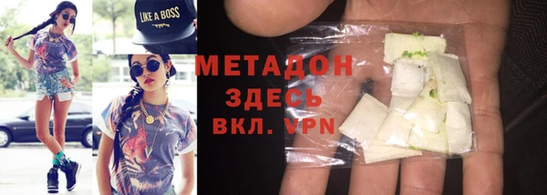 ПСИЛОЦИБИНОВЫЕ ГРИБЫ Аркадак