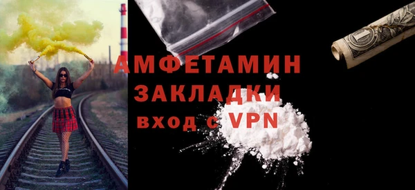 ПСИЛОЦИБИНОВЫЕ ГРИБЫ Аркадак