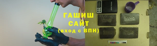 прущие грибы Переславль-Залесский