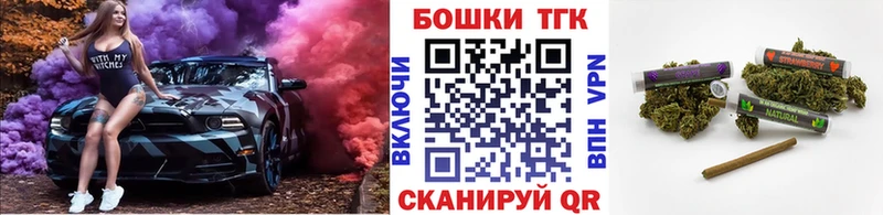 Канабис Bruce Banner  мега как войти  Северобайкальск 